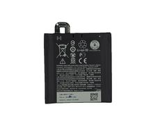 Replacement Battery For HTC U Play Battery 2435mAh B2PZM100 New - FHT03HTCB