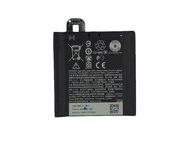 Replacement Battery For HTC U Play Battery 2435mAh B2PZM100 New - FHT03HTCB