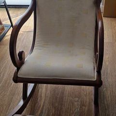 Solid Wood Rocking Chair