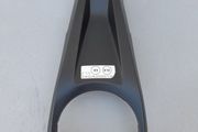 KTM 1290 SuperDuke Tank Cover