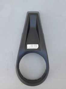 KTM 1290 SuperDuke Tank Cover