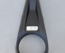 KTM 1290 SuperDuke Tank Cover