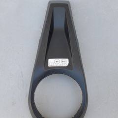 KTM 1290 SuperDuke Tank Cover