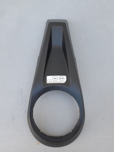 KTM 1290 SuperDuke Tank Cover