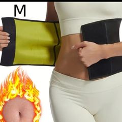 waist trainer