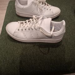 Adidas Trainer