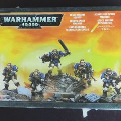 Warhammer Space Marine Scouts