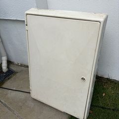 esb or gas meter box