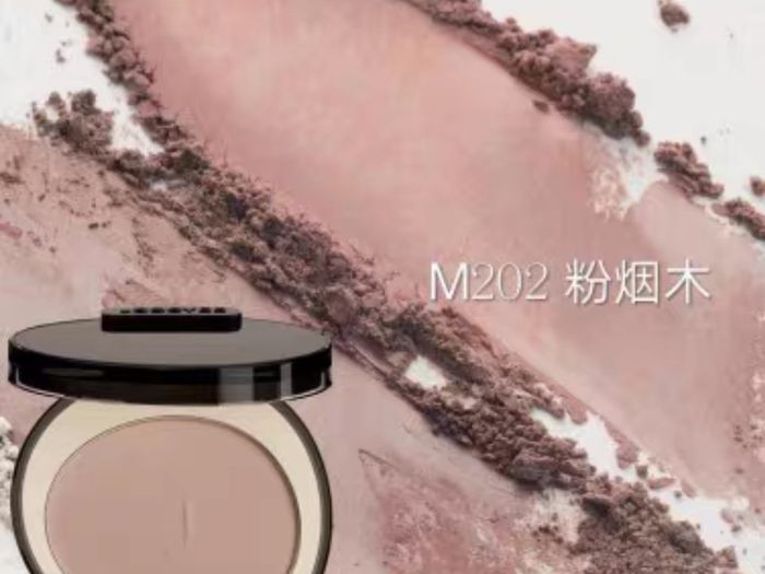 C-Beauty Joocyee Contour Blush in M202