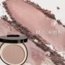 C-Beauty Joocyee Contour Blush in M202 Image 2