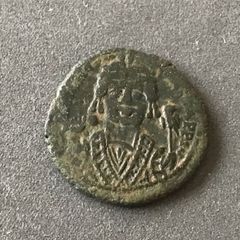 Byzantine Empire Emperor Maurice Tiberius 588AD Follis
