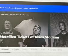 Metallica tickets
