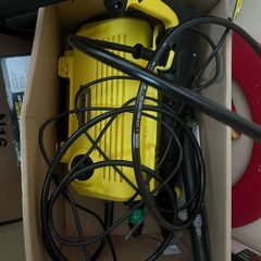 karcher pressure washer