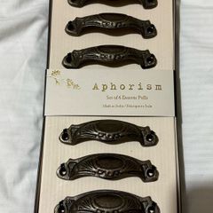 Heavy Cast Iron Drawer Pulls 6