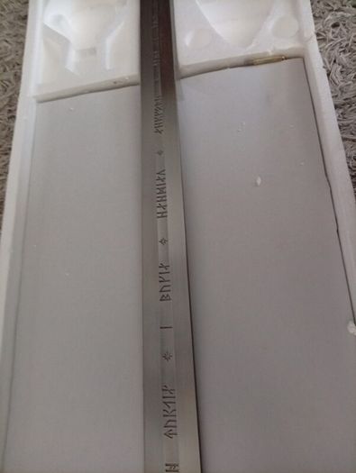 anduril the sword of king elessar