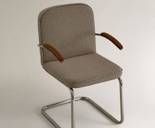 Zara Office Chair/ Chair