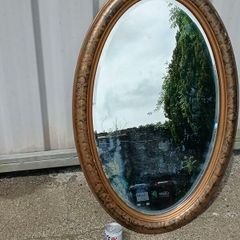 Antique Mirror