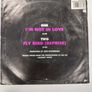 Will to Power, Im Not in Love, Fly Bird (Reprise, 7 Vinyl, Epic 656537 7, 1990 Image 2