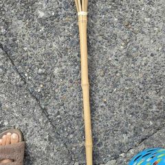 torch