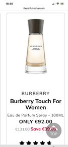 Brand new burberry touch perfume