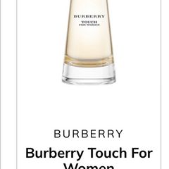 Brand new burberry touch perfume