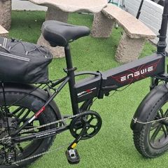 Electric bike