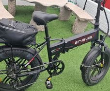 Electric bike
