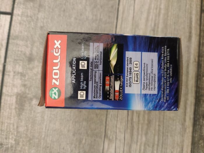Zollex HB-3 9005 halogen  Bulb 12v 60w UV Filter