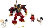 Lego Ninjago 70665: The Samurai Mech (2019) 100% Complete (NO BOX)