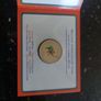 five euro coin Image 3
