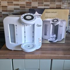 Tommee Tippee Perfect Prep Machine (Excellent Condition)