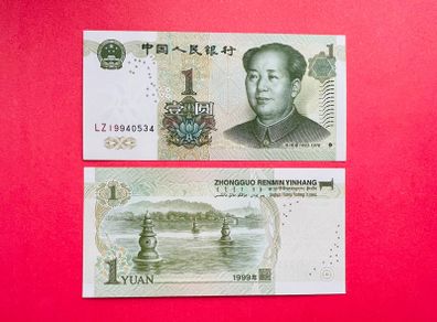 China  1  Yuan  1999  Pick  895a  ( Uncirculated )