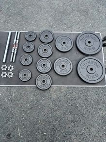 Dumbell set