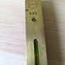Old Spirit Level Image 2