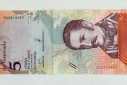 Venezuela 5 Bolivares 2018 Banknote