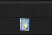 1978 Isle of Man 25th Anniversary of the Coronation of her Majesty Queen Elizabeth II 1953-78 Commemorative Stamp Presentation Pack