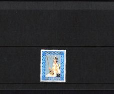 1978 Isle of Man 25th Anniversary of the Coronation of her Majesty Queen Elizabeth II 1953-78 Commemorative Stamp Presentation Pack