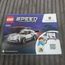 Lego 1974 Porsche 911 Turbo 3.0  75895 Image 2