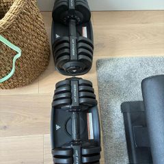 Adjustable Dumbbells 18kg Pair