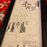 Limited Edition Anna Nielsen-It's All Ahead of You Image 4