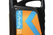 Genuine Kubota 15w40 Engine Oil