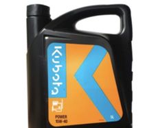 Genuine Kubota 15w40 Engine Oil