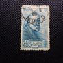 World Stamps. Image 4