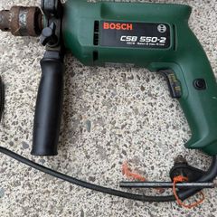 Bosch Drill