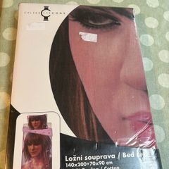 Single Duvet Cover