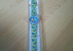 Minions watch