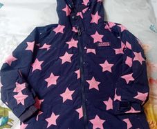 Girls next jacket