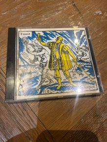 Faust - The Faust Tapes