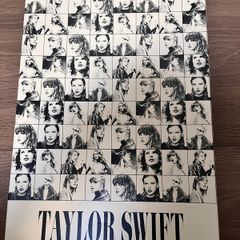 Taylor Swift Official Eras Tour VIP Box Merchandise Set