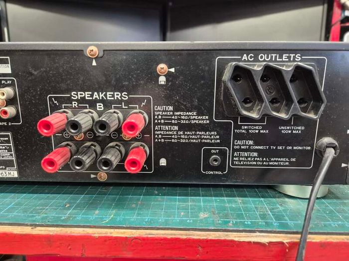 Pioneer A-502R Stereo Integrated Amplifier